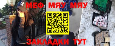 каннабис Ливны