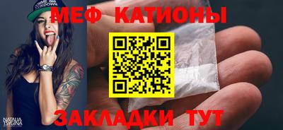 2c-b Ликино-Дулёво
