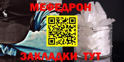 ALPHA PVP Лесосибирск