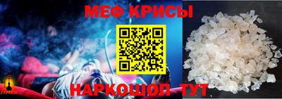 2c-b Ликино-Дулёво
