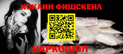 каннабис Ливны