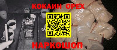 ALPHA PVP Лесосибирск