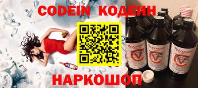 каннабис Ливны