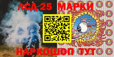 ALPHA PVP Лесосибирск