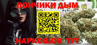 2c-b Ликино-Дулёво