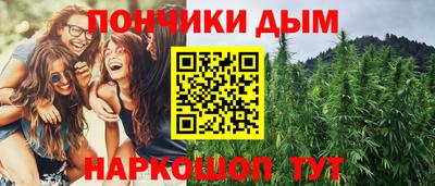 ALPHA PVP Лесосибирск