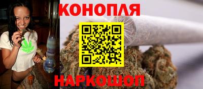 ALPHA PVP Лесосибирск