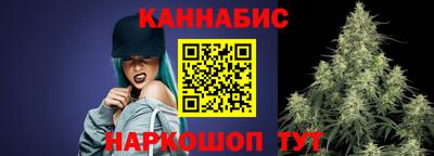 ALPHA PVP Лесосибирск