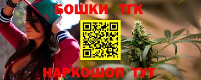 2c-b Ликино-Дулёво