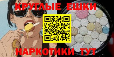 2c-b Ликино-Дулёво