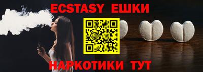 ALPHA PVP Лесосибирск