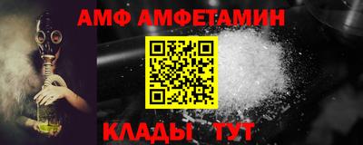 каннабис Ливны