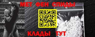 ALPHA PVP Лесосибирск