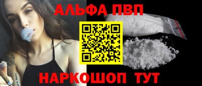 2c-b Ликино-Дулёво