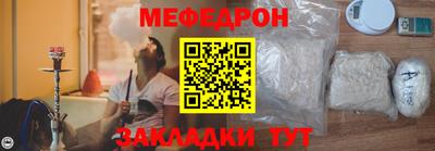 ALPHA PVP Лесосибирск